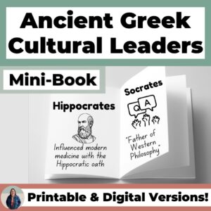 Ancient Greece Project Mini Book